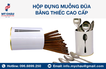 TIN BOX USED FOR METAL CUTLERY HOLDER